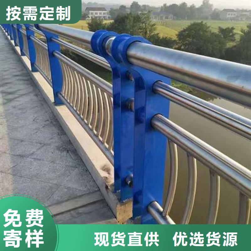 桥梁护栏厂家专业生产制造厂