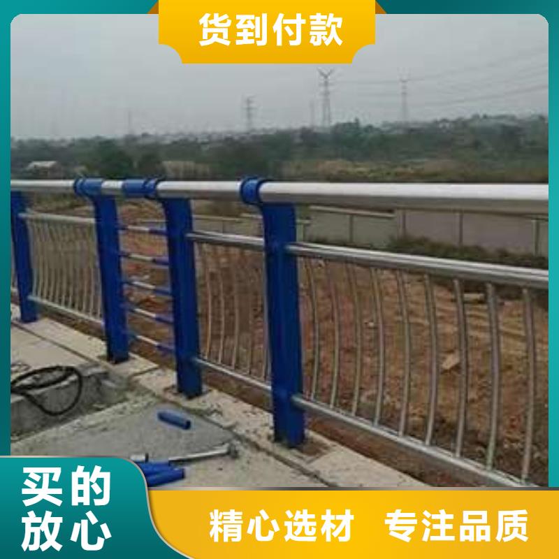 桥梁护栏厂家【不锈钢复合管】专注细节更放心