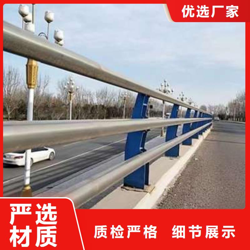 桥梁护栏厂家桥梁防撞护栏厂厂家直营