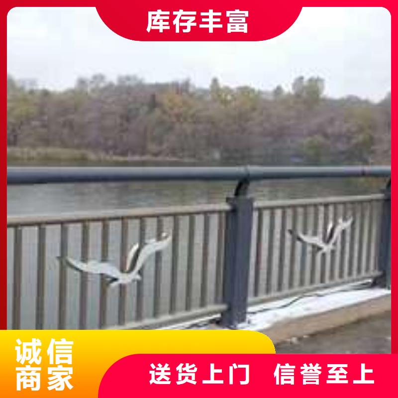 桥梁护栏厂家生产型