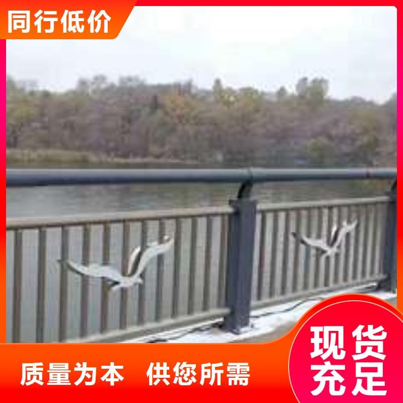欢迎访问##桥梁防撞护栏价格##