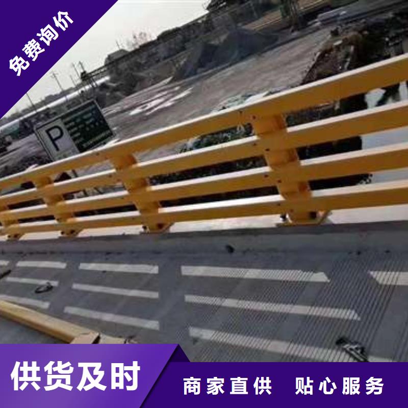 桥梁护栏厂家保障