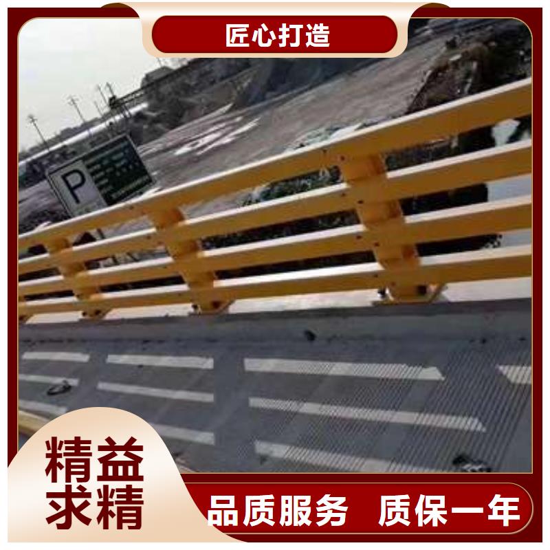 批发道路桥梁防撞护栏的当地厂家