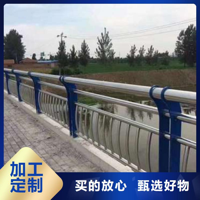  桥梁护栏厂家源头厂家直销