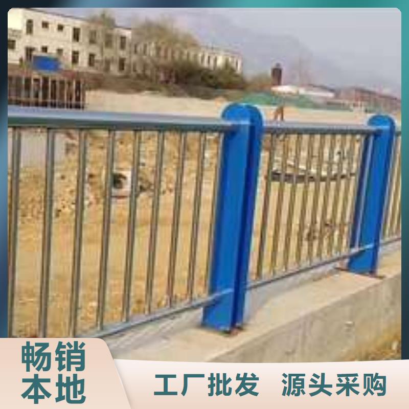  桥梁护栏厂家品质保证