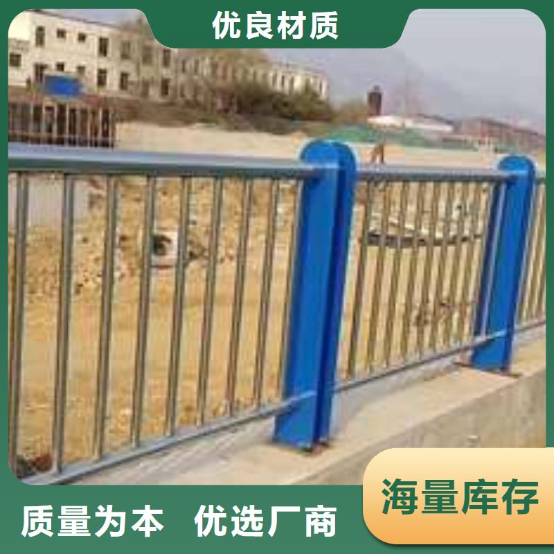 桥梁护栏厂家放心选购