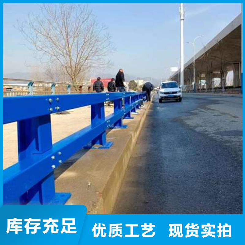桥梁护栏厂家量大更优惠