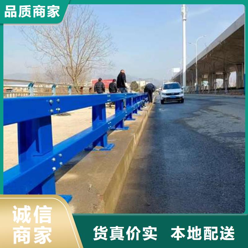 桥梁护栏厂家今日价格