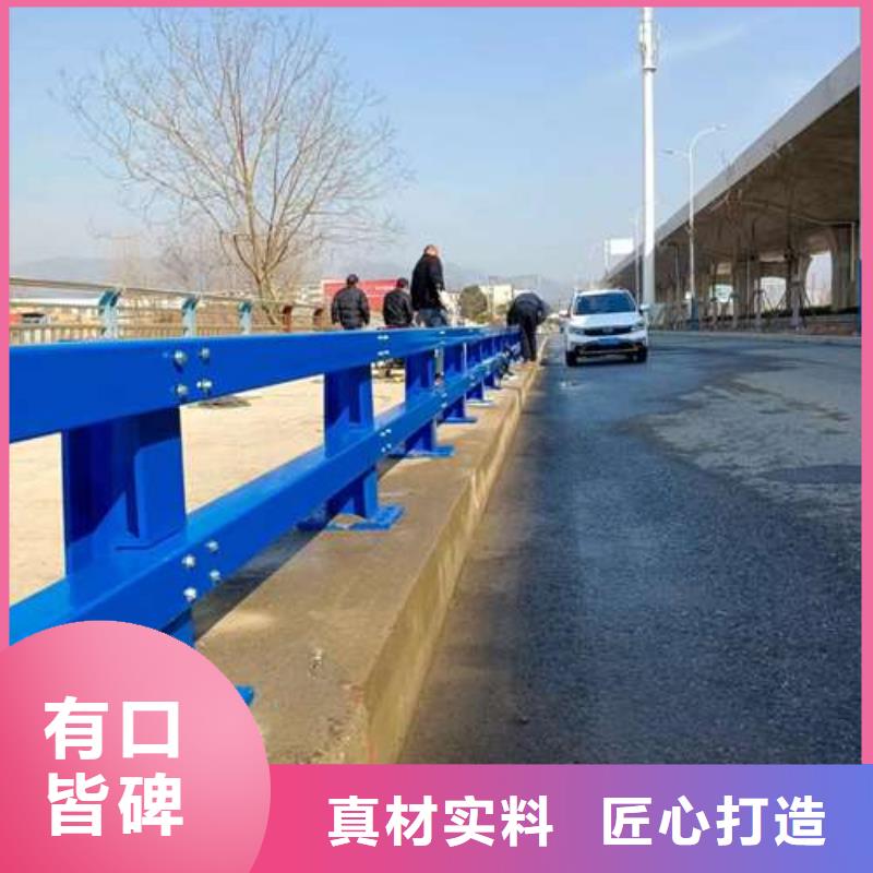 桥梁护栏厂家随到随提