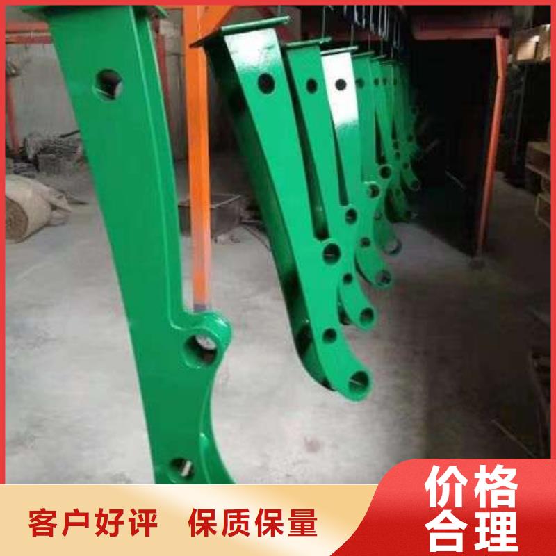 不锈钢复合管栏杆-欢迎新老客户实地考察