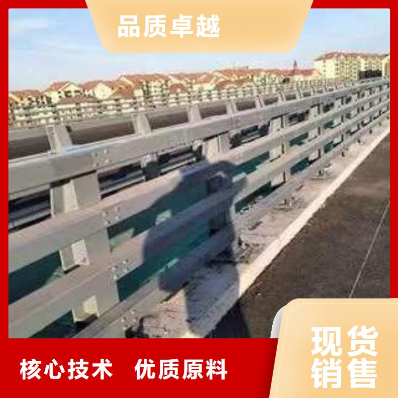桥梁护栏厂家定制定做