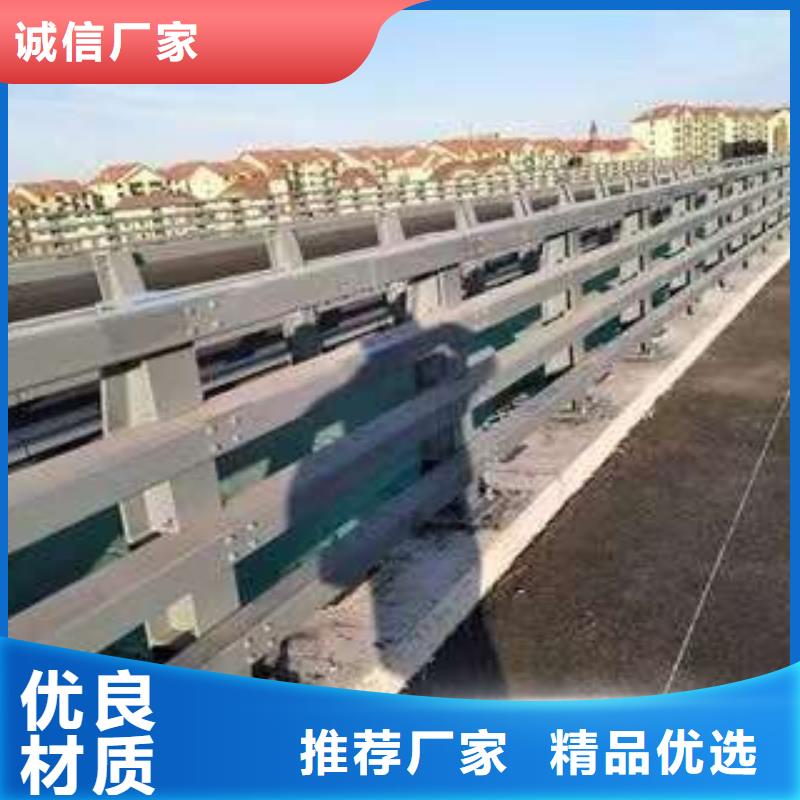 桥梁护栏厂家源头厂家量大价优
