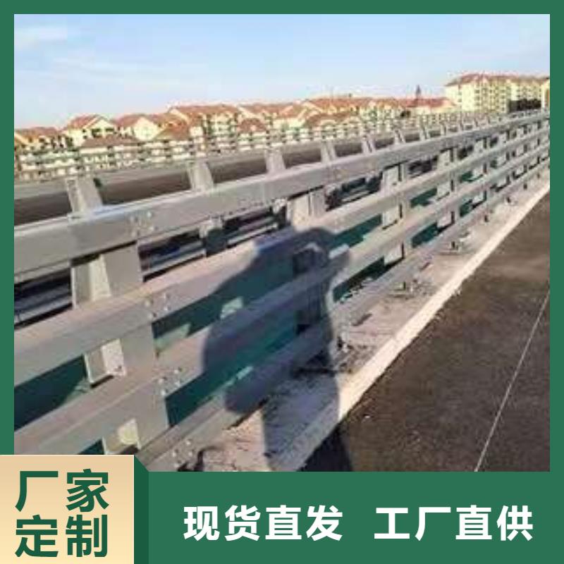  桥梁护栏厂家品质卓越