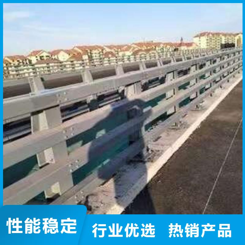  桥梁护栏厂家支持定制加工