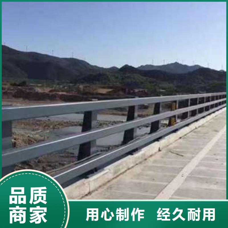 桥梁护栏厂家,热镀锌立柱订购
