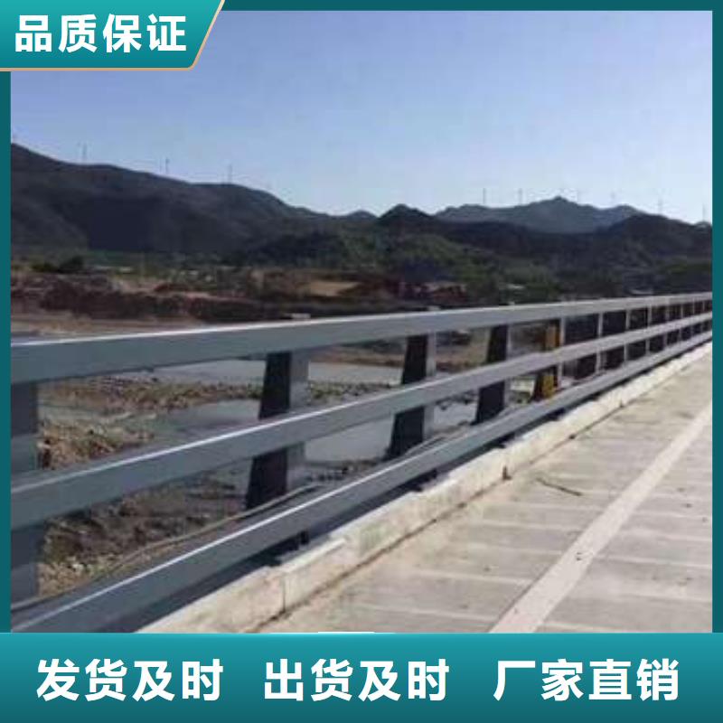 【桥梁护栏厂家中央分隔栏型号齐全】