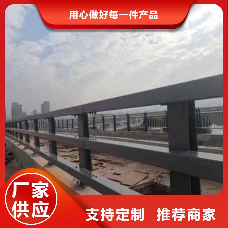 桥梁护栏厂家一手货源