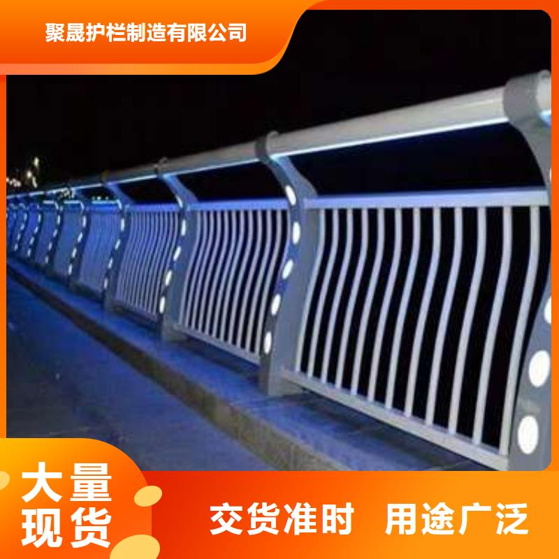  桥梁护栏厂家多种规格可选