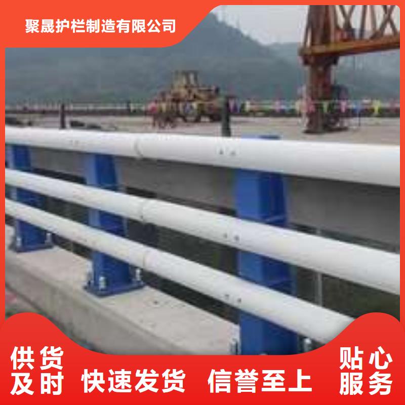 河道护栏厂家口碑好
