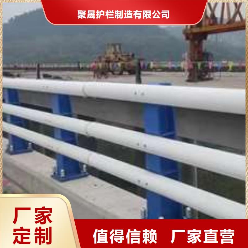 桥梁护栏厂家-【不锈钢复合管护栏】物美价优