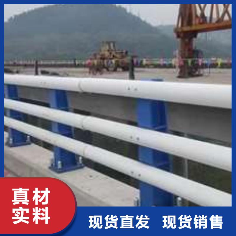 销售防撞护栏_精选厂家