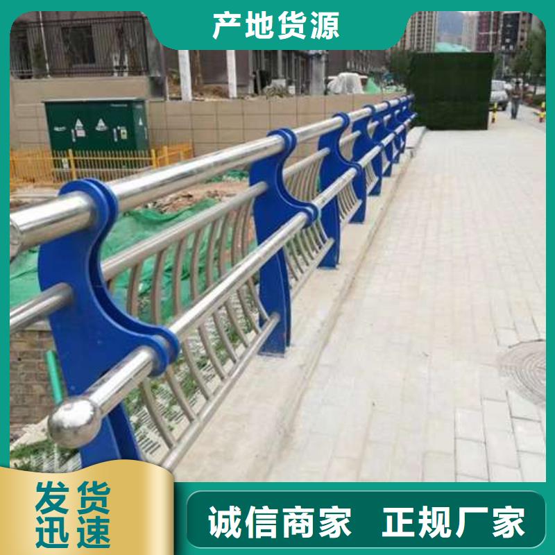桥梁护栏厂家-【不锈钢复合管护栏】物美价优
