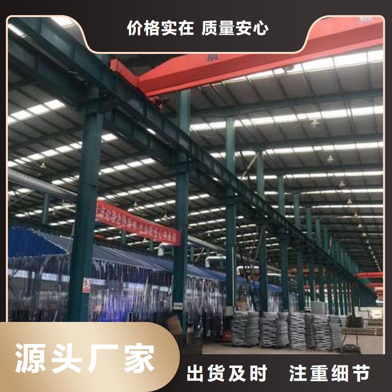 桥梁防撞护栏厂视频-桥梁防撞护栏厂-湖北省随州市广水|随县|武汉|荆门|宜昌|荆州周边货源