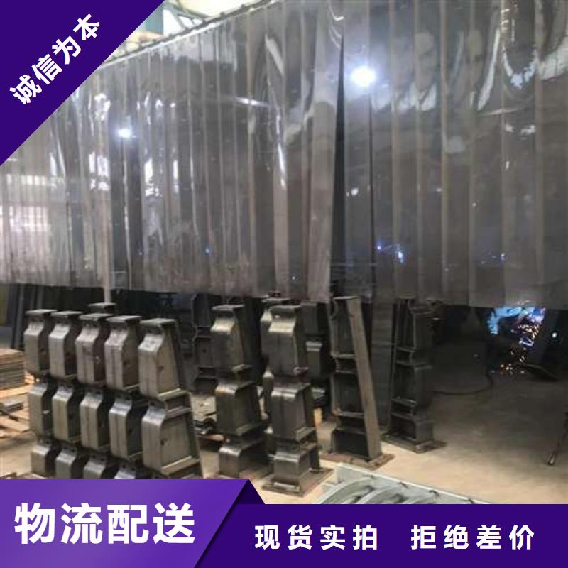 桥梁防撞护栏-桥梁防撞护栏质量优