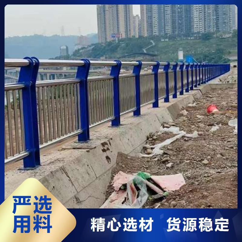 桥梁护栏厂家货源足质量好