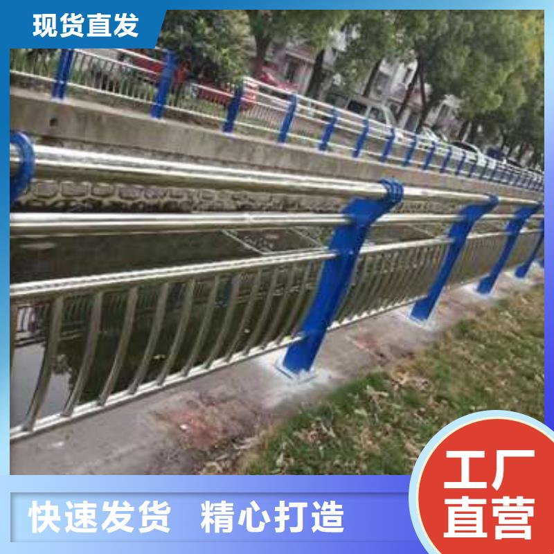 桥梁护栏-【国道抗冲击围栏】工艺层层把关