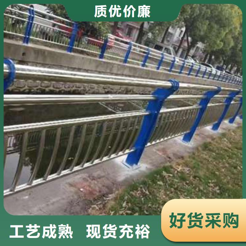 桥梁护栏厂家 不锈钢复合管护栏专业生产制造厂