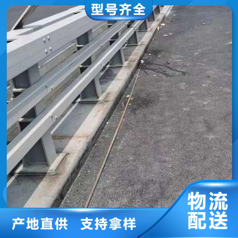 桥梁护栏厂家桥梁护栏厂通过检测