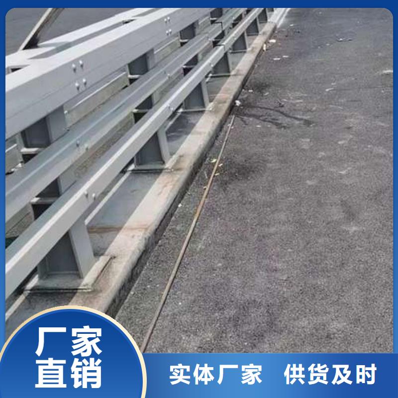 桥梁护栏厂家防撞护栏厂一个起售