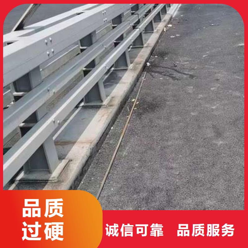 【桥梁护栏厂家】 201不锈钢复合管从厂家买售后有保障