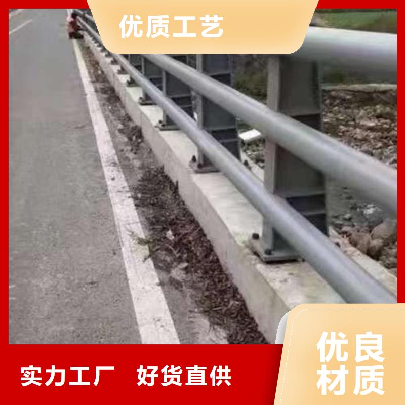 卖桥梁防撞护栏的生产厂家