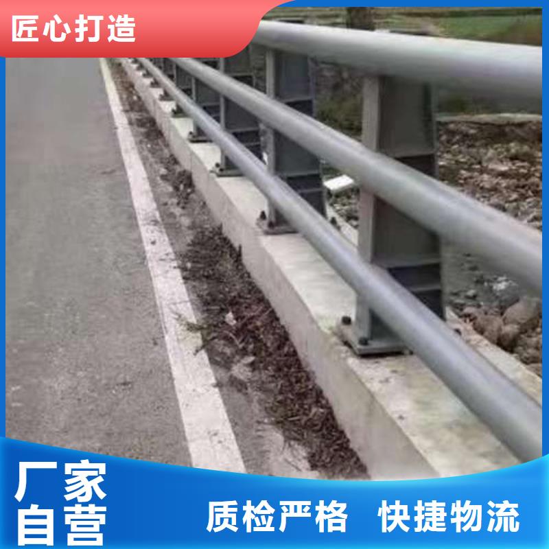 2025出厂价#河道护栏公司#可配送