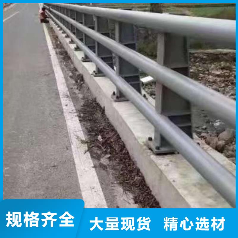 桥梁护栏厂家生产加工