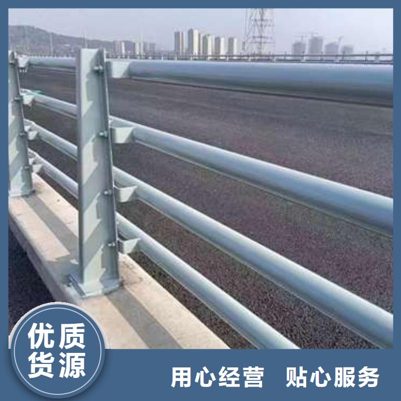 桥梁护栏厂家交通防撞围栏按需设计