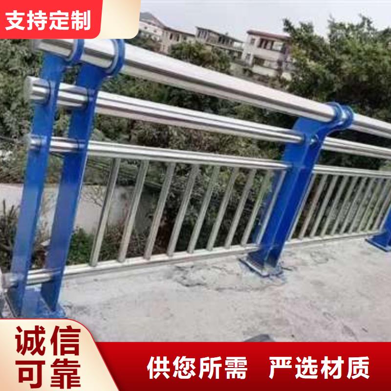 桥梁护栏厂家当地厂家值得信赖