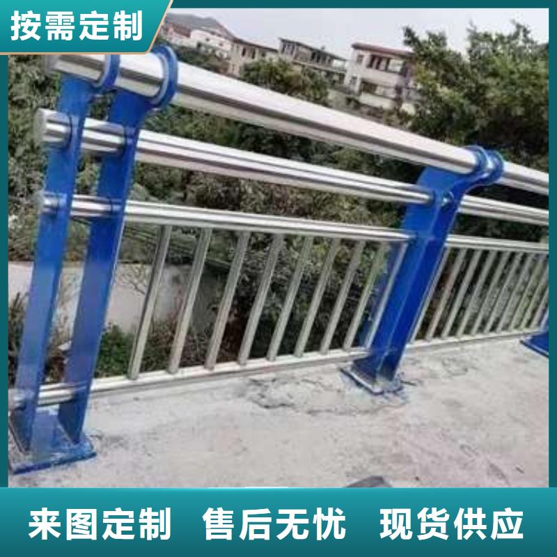 【桥梁护栏厂家市政护栏大量现货】