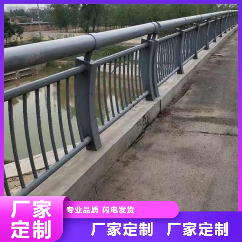  桥梁护栏厂家现货充足
