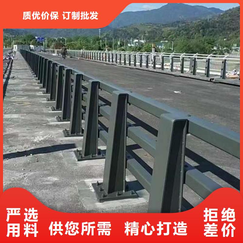 桥梁护栏厂家201不锈钢复合管满足客户所需