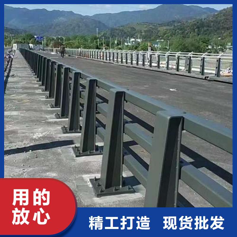 规格齐全的防撞栏杆生产厂家