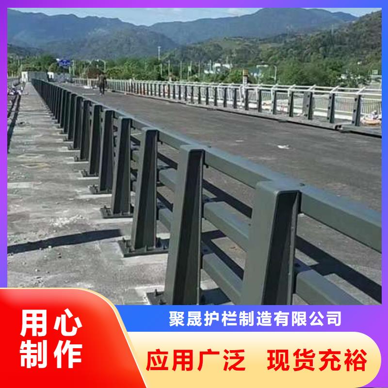 【桥梁护栏厂家】,防撞护栏厂专业品质