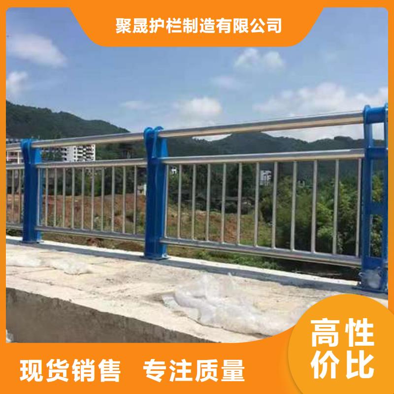 桥梁护栏厂家 【市政护栏】专业信赖厂家