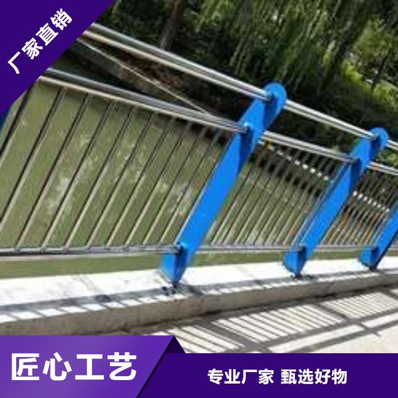 欢迎访问##桥梁防撞护栏价格##