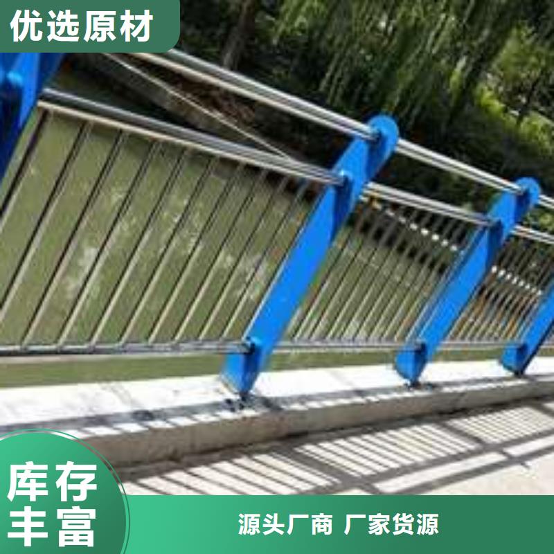 桥梁护栏-【国道抗冲击围栏】工艺层层把关