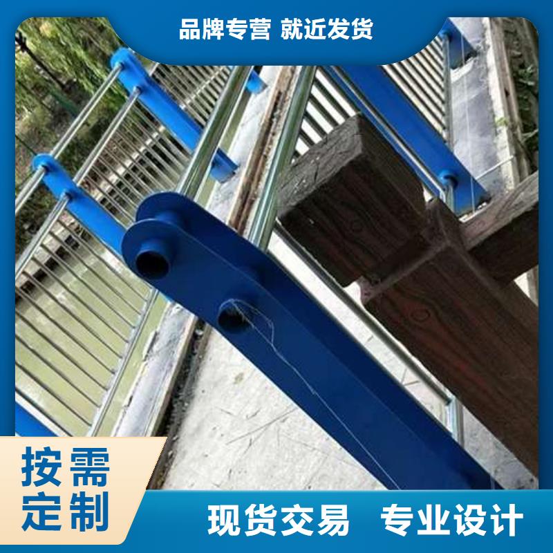 桥梁护栏厂家诚信经营