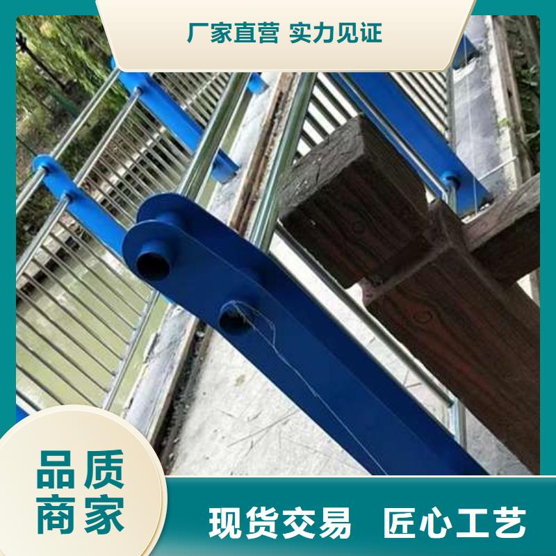 2025出厂价#河道护栏公司#可配送