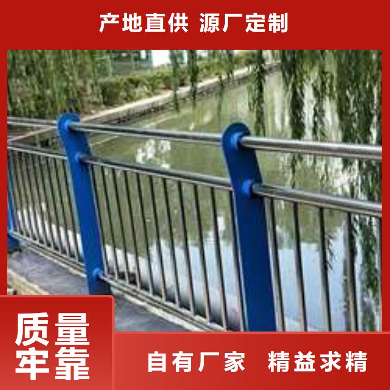 桥梁防撞护栏厂视频-山阴|右玉|忻州|临汾|太原|阳泉|长治|晋中聚晟桥梁防撞护栏厂_ 聚晟护栏制造(朔州市分公司)